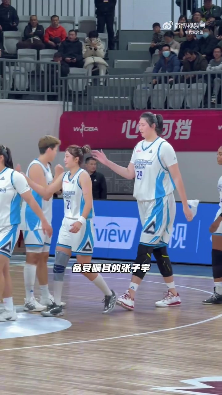 張子宇遭DNP！主帥：她在WCBA要學(xué)的有很多 根據(jù)對(duì)手情況調(diào)整安排