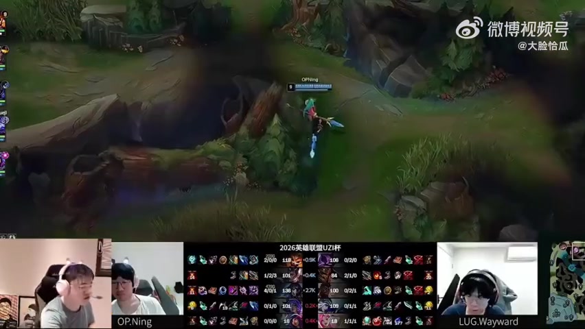 Uzi：我感觉我错想了一件事，有可能很多退役的选手就不想玩LOL