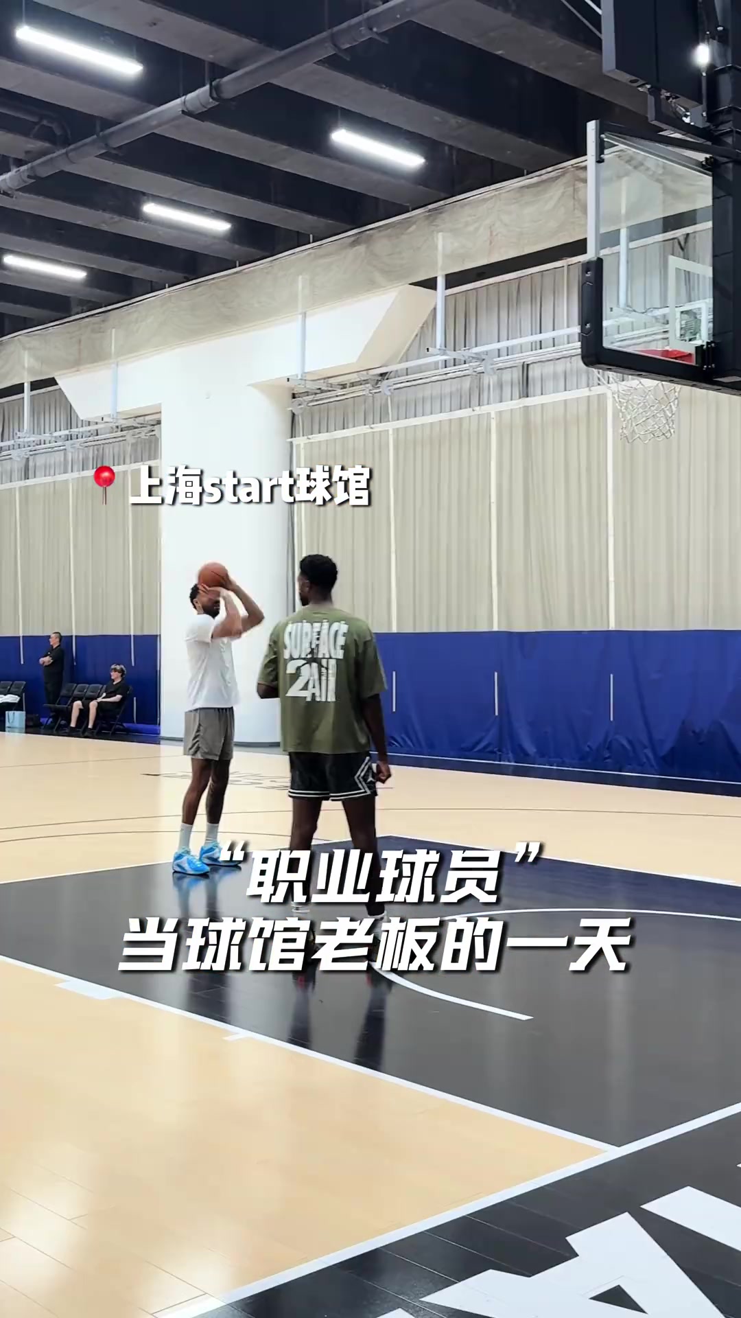 中国行训练不能停!马克西/塔图姆/班凯罗/麦凯恩昨日均进行训练 中国行训练不能停!马克西/塔图姆/班凯罗/麦凯恩昨日均进行训练