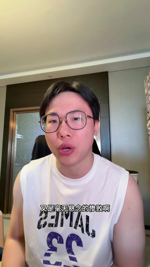 解说：湖人半场三分投爆&下半场詹姆斯小里体能下滑 雷霆微微出汗
