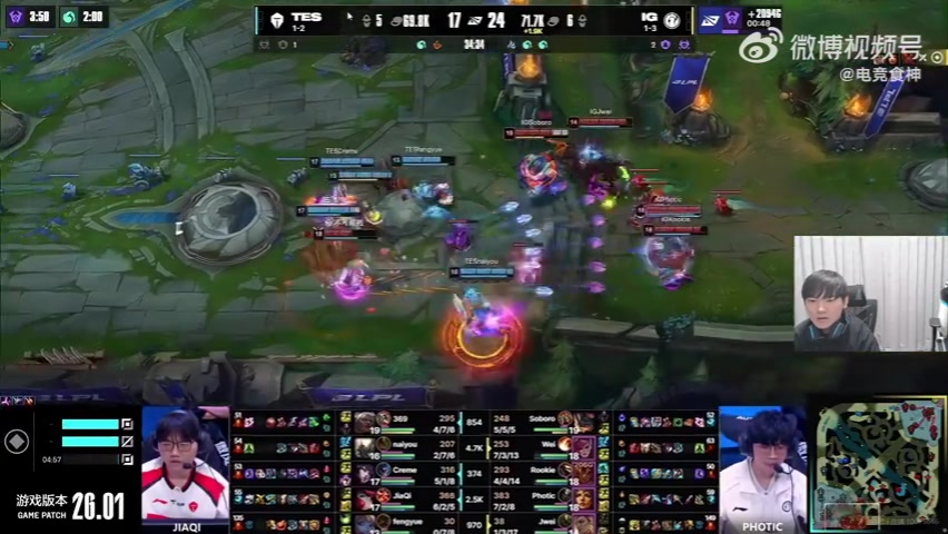 【万博电竞】Jiaqi真撑住了！Jackeylove：这把真打得好，拯救了整个队伍！