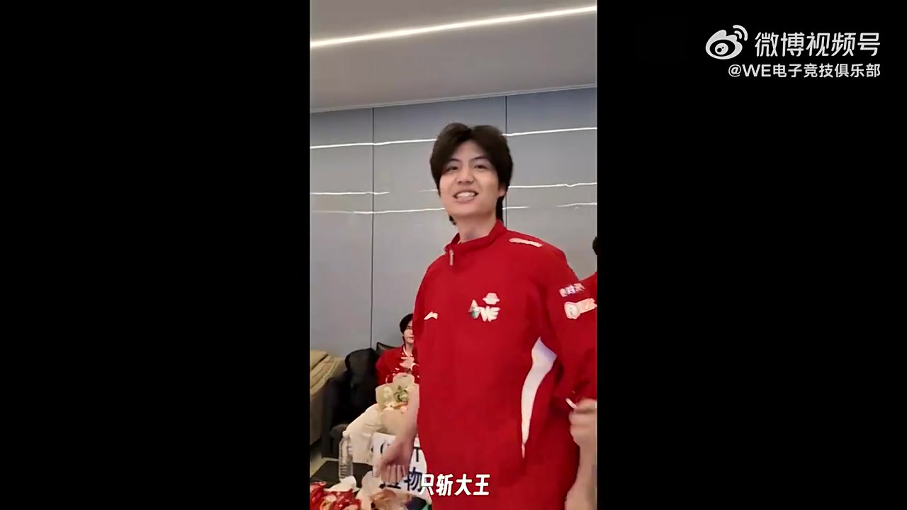 WE对阵AL赛后-WE教练：怎么说 去一下韩国？