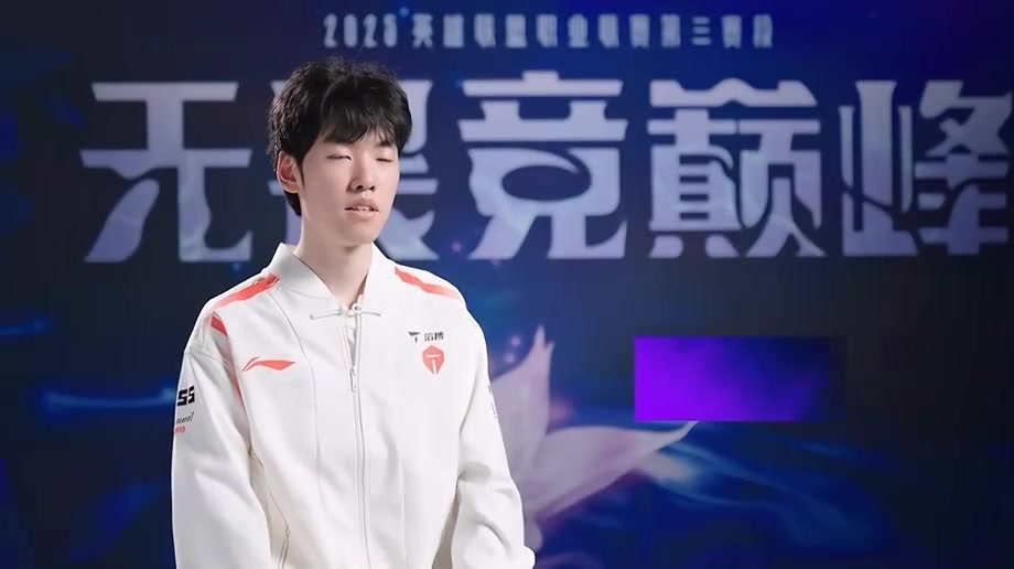 Hang：加入TES后每天都在进步，能发挥自己水平很舒服