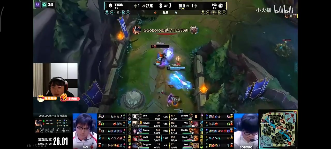 Breathe：感觉369像那种想休息，但实在没人被硬拽回来打