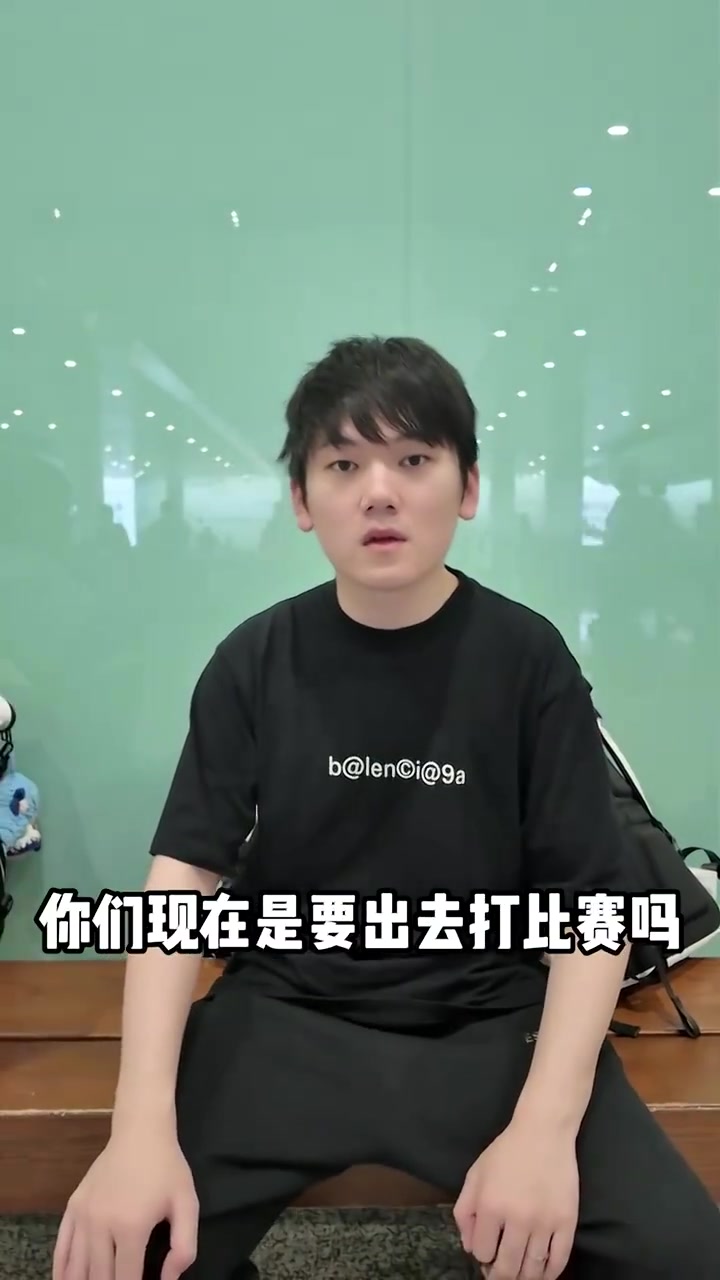 【球盟会】JackeyLove：感谢一直支持我们的粉丝朋友们，季后赛加油