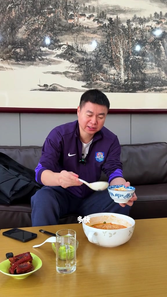 于根偉社媒感謝生日祝福：我能做的，就是盡最大努力把隊(duì)伍帶好