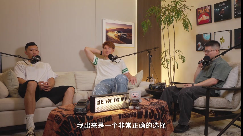 陈林坚：目前看我离开福建选择非常正确 福建&山东各方面截然不同