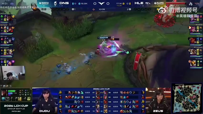 二路解说看Zeus兔子1-8被DNS虐昏：粉丝要说宙大哥偷了多兰人生了【球盟会】