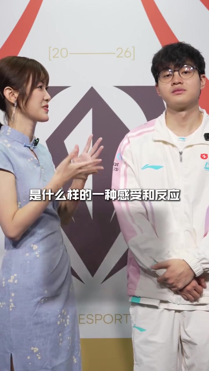 夏安发布xun短访：JDG加油！今天睡好了吗【球盟会】