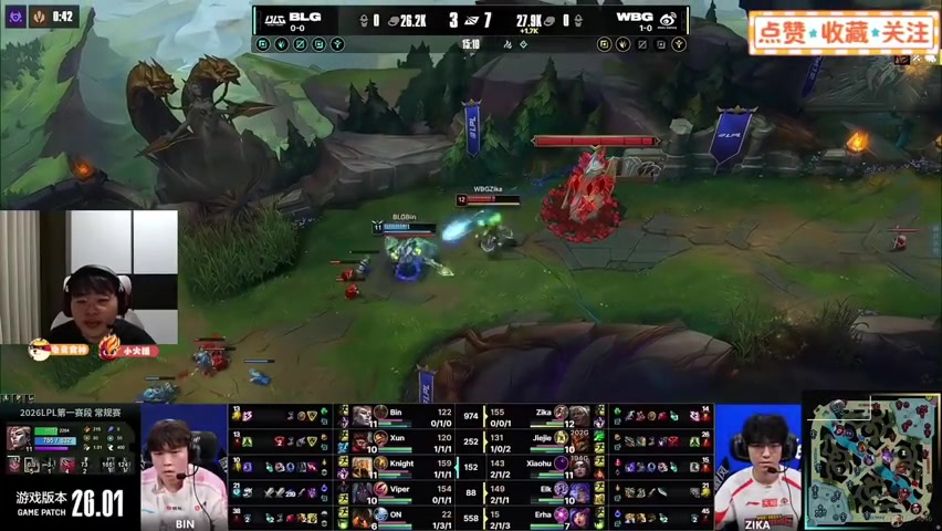 Breathe：打Theshy没压力，对线压力最大的是Bin哥【球盟会】