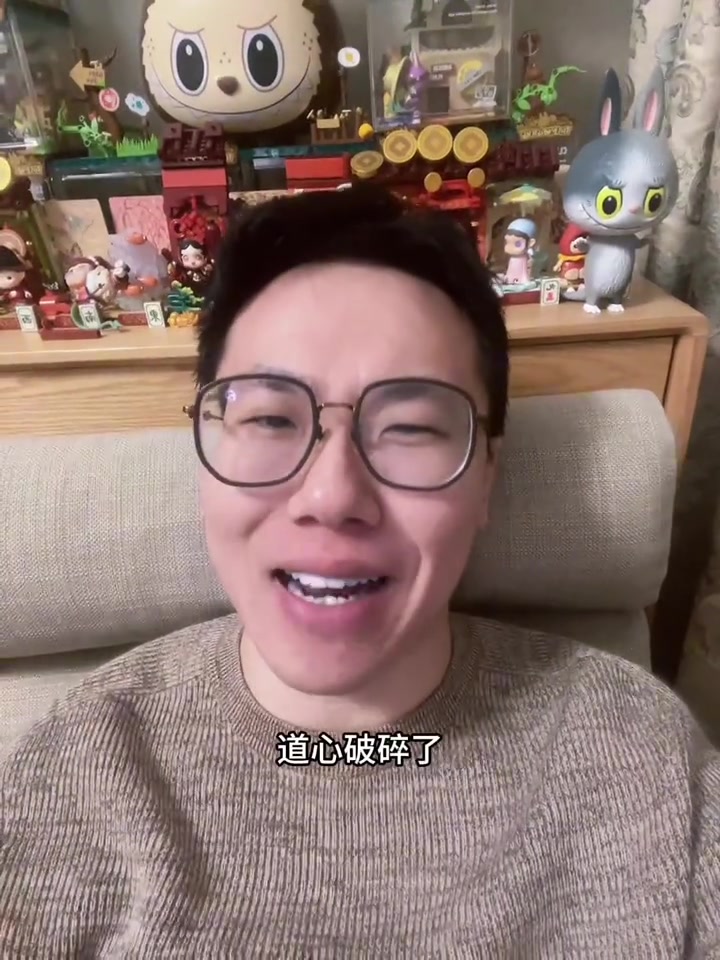 【球盟会】解说：公牛重回东部第一了&观感真强 76人等乔治回归更上一层楼