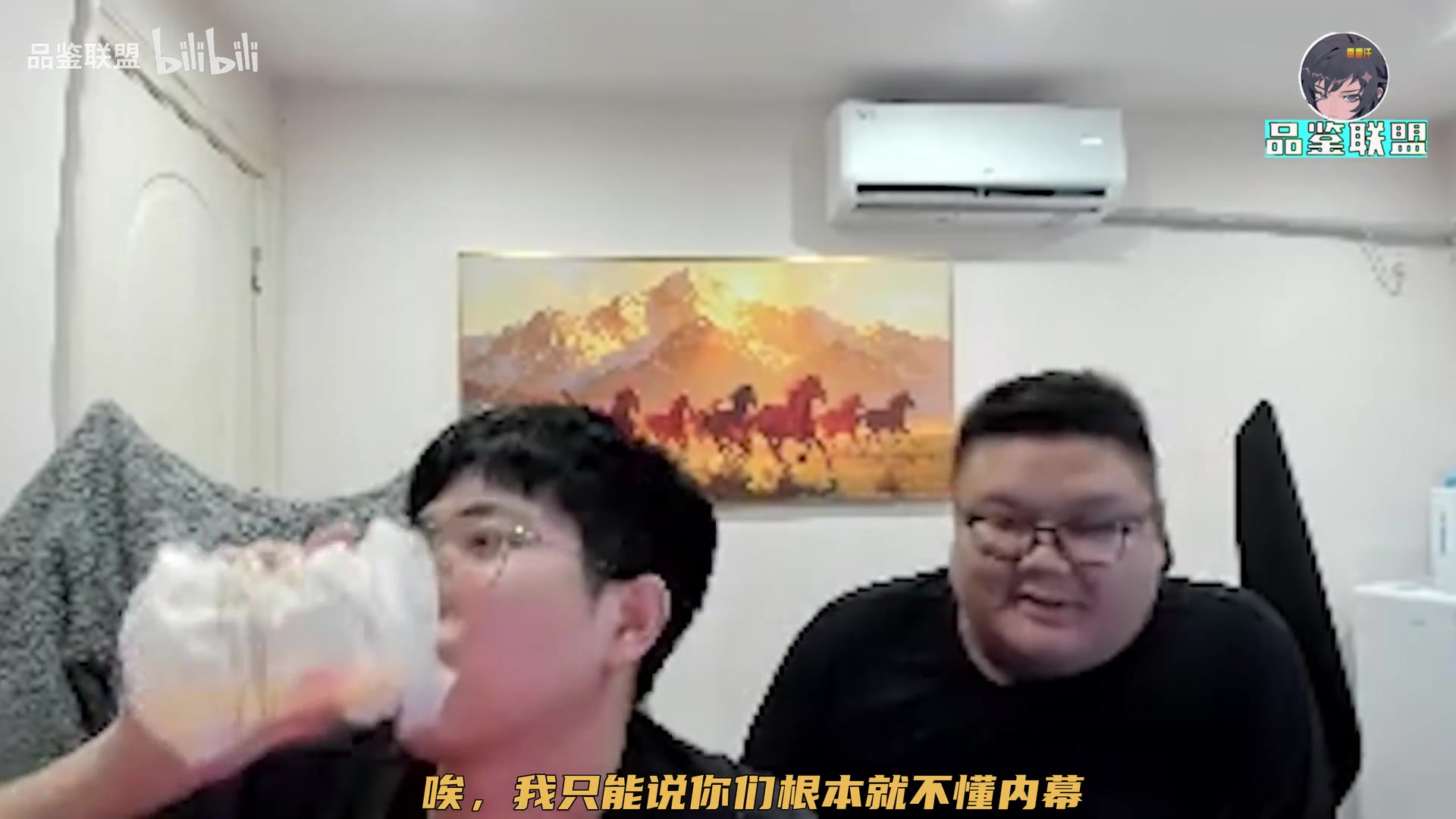 晴天：我当年在TES试训打了三天训练赛 牛爷在我心里历史第一上单