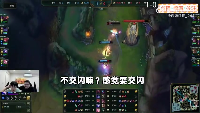 【万博电竞】威胁😂晴天：jiaqi你要毁了滔搏吗？你别忘了你的合同还在滔搏