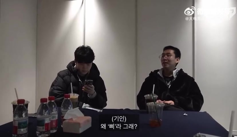 Ruler向Kiin解释中文我b就是回城：我怎么会知道啊！敬礼！