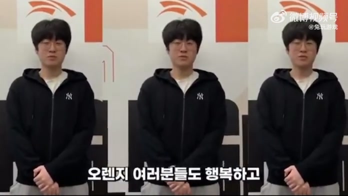 【万博电竞】Zeus：接下来LCK我会展现出更好的面貌 请大家度过幸福的新年假期