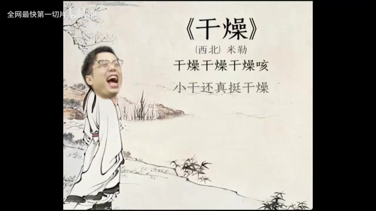 【万博电竞】米勒众人看NIP横扫JDG：Assum卢锡安在飞啊！nip也不一样了