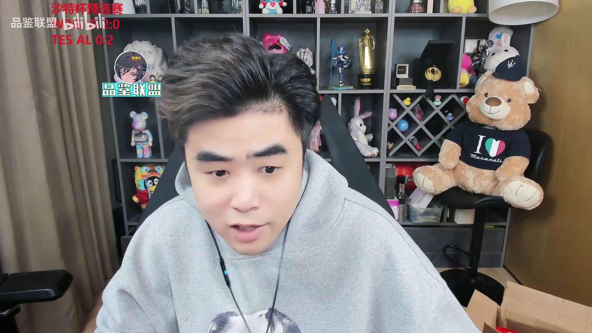 【万博电竞】朱开：TES输AL很正常 但Tian和哥哥不像以前配合很久的队友