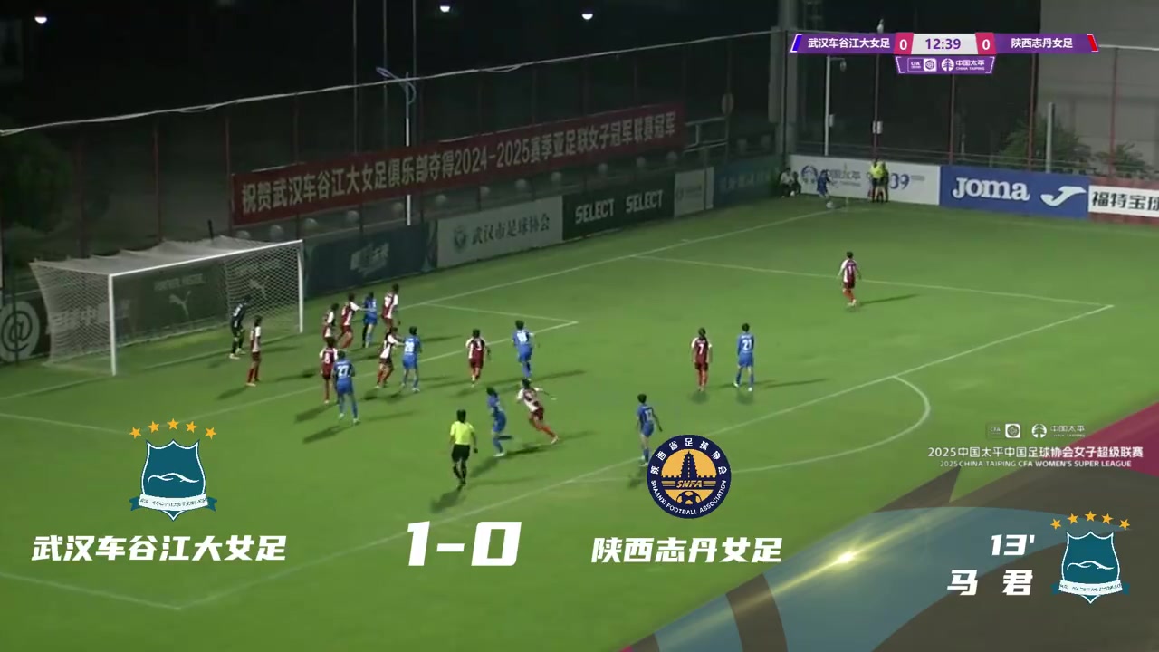 女超联赛第14轮五佳球：高晨任意球直接破门 欧阳玉环单刀赴会