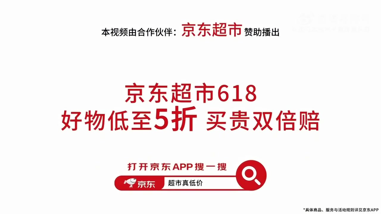 【万博电竞】JDG发布淘汰赛赛场VLOG Tabe：我比较担心你们的心理状态