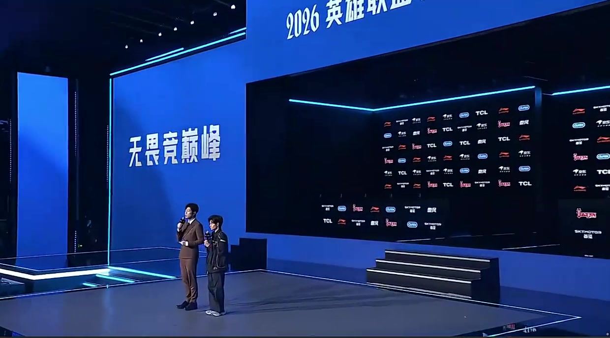 赛后采访HongQ：很久没赢IG了感觉很开心，非常震惊Xiaoxu的操作【球盟会】