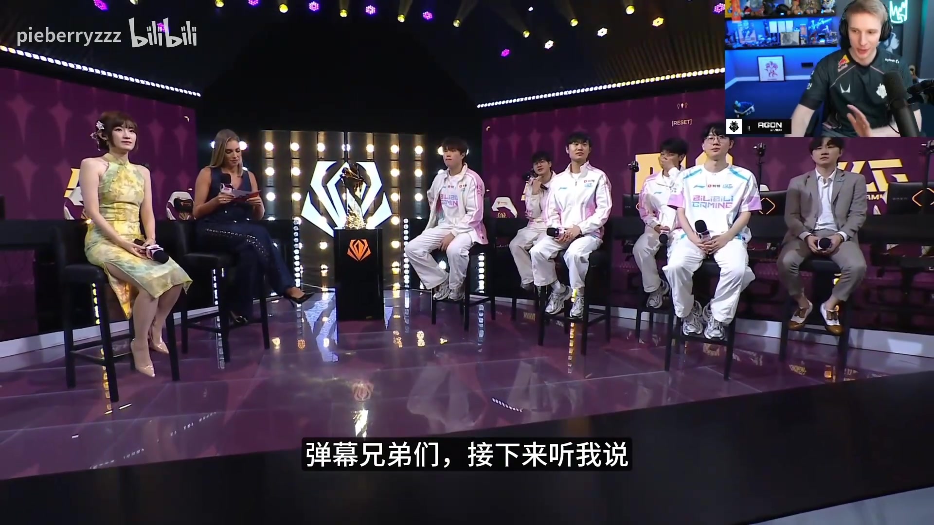 Jankos：我知道怎么在决赛Bo5击败中国队了 少一个队友怎么玩啊！