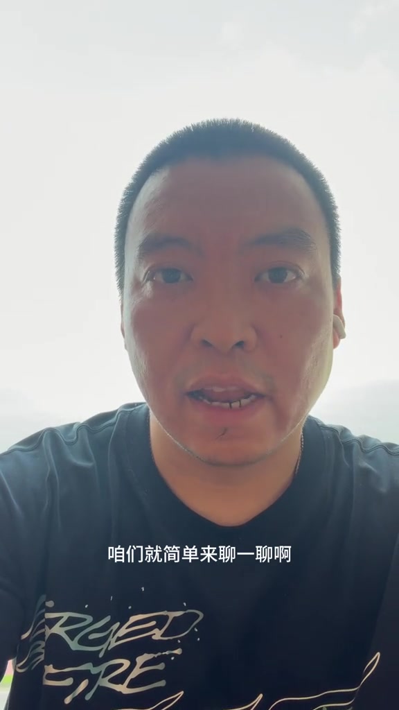 索汉加盟开拓者！解说：他能否进入球队常规阵容不好说