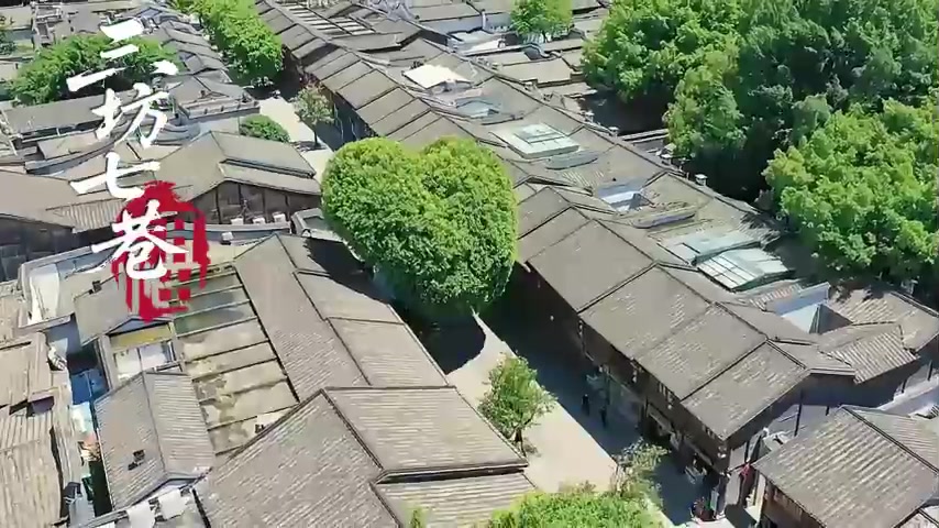 [体育资讯]「福州赛区」分组及赛程出炉（附购票链接）(图1)