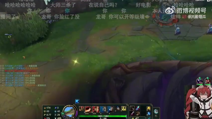 【万博电竞】炫神：我和IG握手言和了！都是误会！都是中了某些弹幕的离间计！