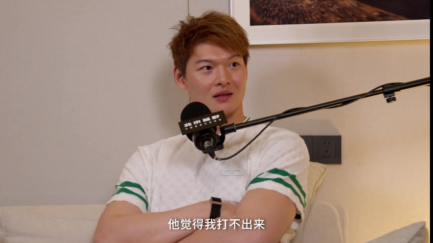 王哲林：有些球员思想是错的 他觉得打不出来就是别人针对自己