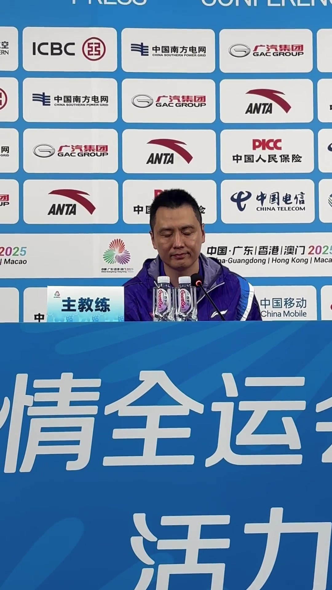 卢伟：上海全运男篮就是围绕李弘权&李添荣来的 他们一直非常稳定