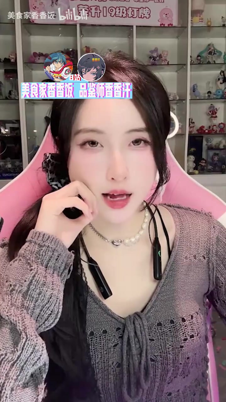 鼓鼓：没开锅比赛就结束了 看完比赛拉肚子一泻千里 可能吃到石了