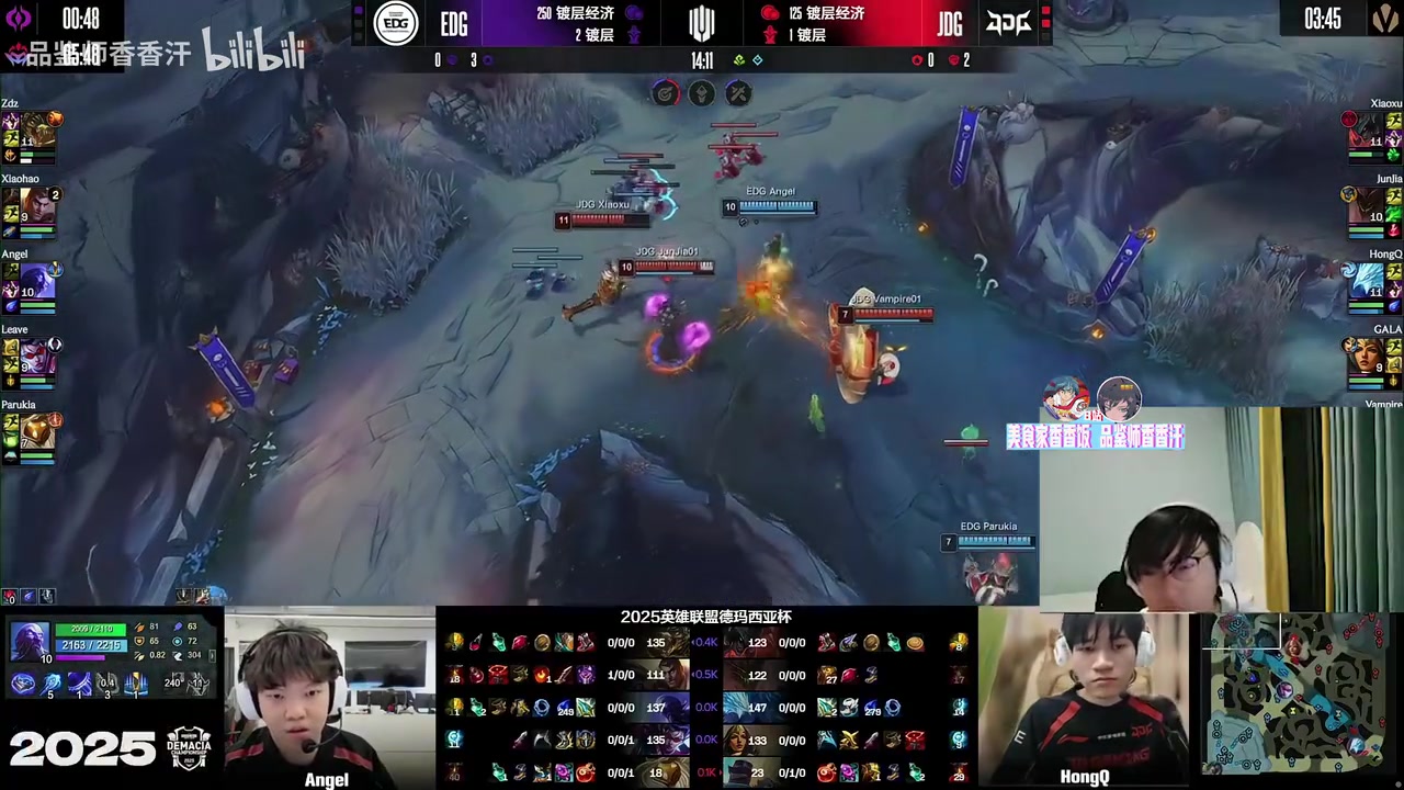 【球盟会】Tian看JunJia石头人笑嘻了：一般我是不笑的，突然让人感觉到自信