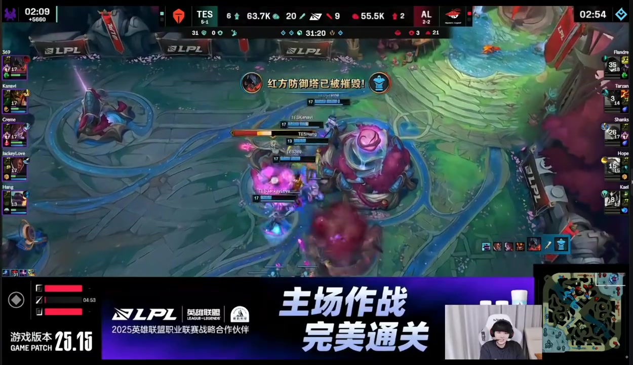 Lwx：AL怎么突然就被一波了，感觉很一般啊，什么情况谁都打不过