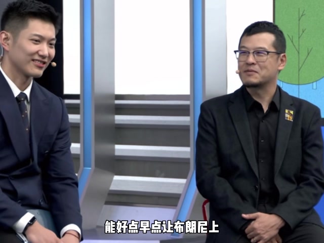 杨毅：湖人该早上布朗尼继续父子同台 打火箭能上&打雷霆为何不能