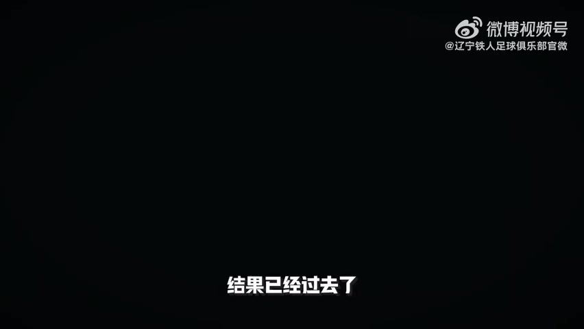 【推荐】纵然风暴试图掩盖一切痕迹，铁的意志也必将在绝境中砸出回响(图2)
