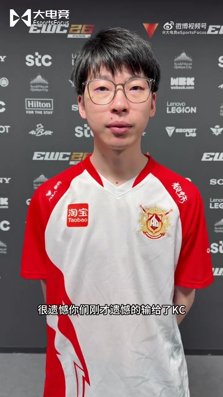 【万博电竞】其实挺稳定😒Hope：对不起粉丝，国际比赛需要更加稳定一些