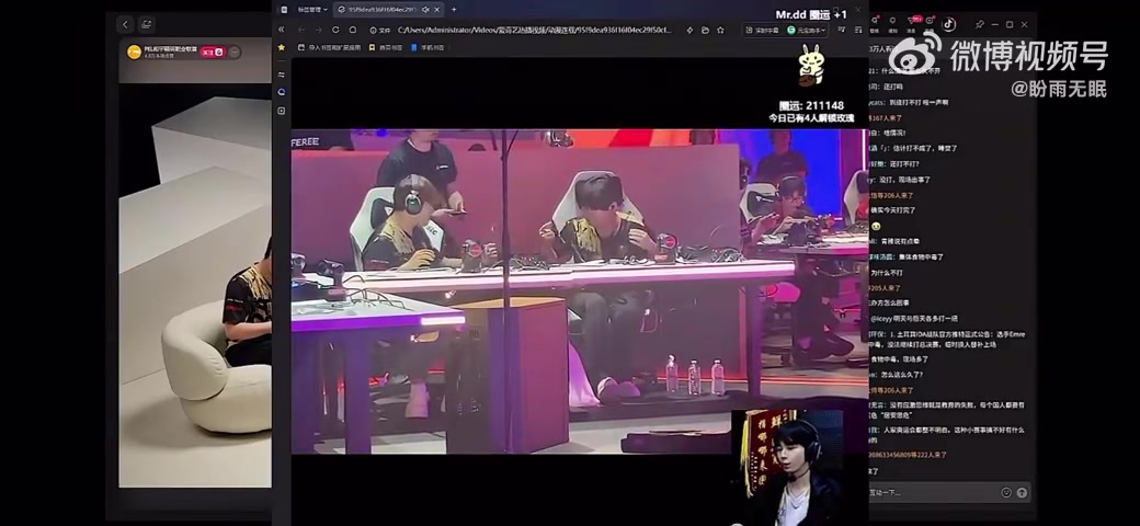 EWC比赛时选手因食物中毒难顶身体不适 一边比赛一边呕吐【球盟会】