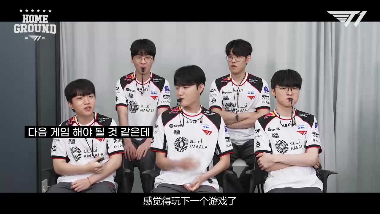 T1分享DK、T1队员问答对决：Doran照片笑翻全场【球盟会】