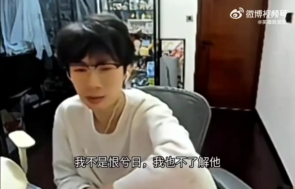 【万博电竞】宝蓝：很多教练想证明比选手更懂游戏，想证明自己的威严