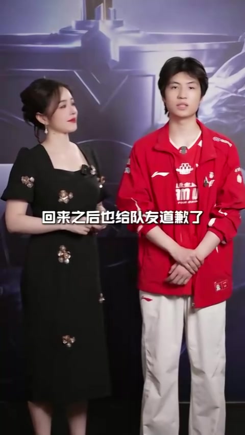 【球盟会】Monki赛后采访：我有这个能力带大家赢，我的责任就是要大一点