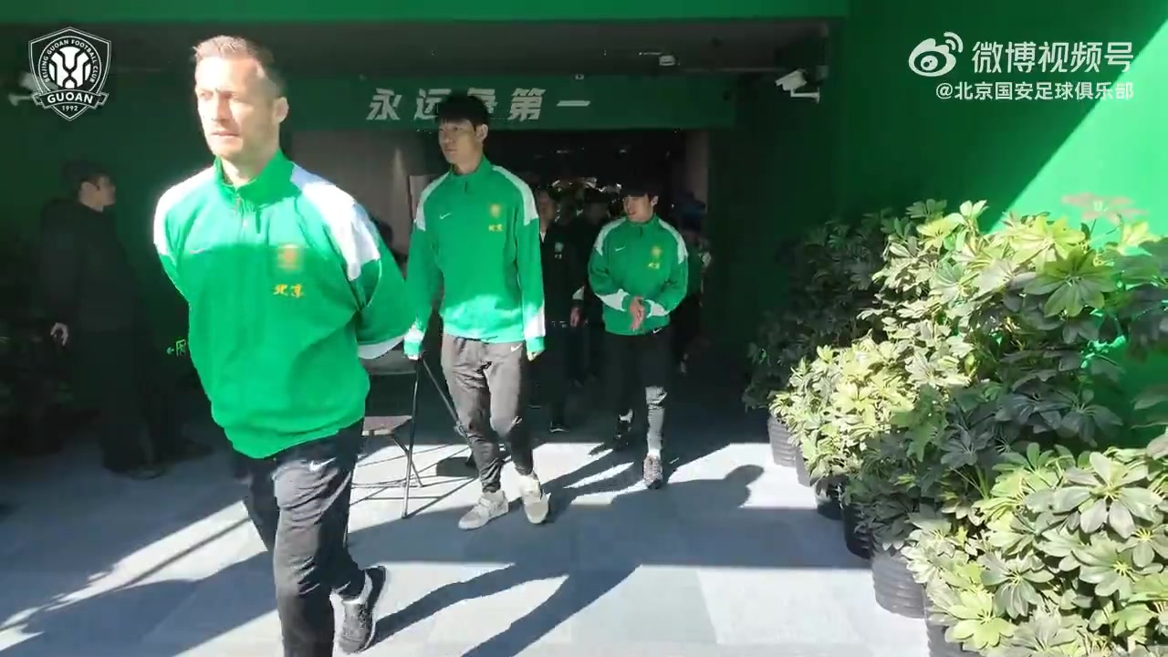 回家的第一缕阳光，真好  第一件事就是拍个大合影
                            
                            <!-- 展开全文功能 - 符合百度规范 -->
                                                    </div>
                        
                        <!-- 文章标签 -->
                        <footer class=