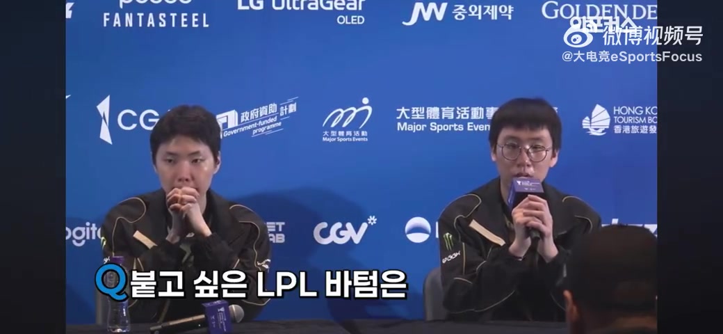 想交手的LPL下路？Ruler：Viper和ON，以及Helper教练的AL下路组【球盟会】