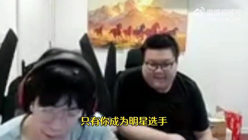 晴天：Tian从来都不是明星选手 他来滔搏要试训的 冠军选手独一档【球盟会】
