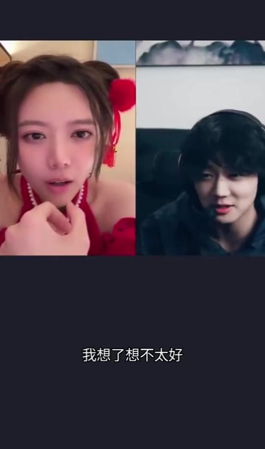 【万博电竞】Leyan连麦骆歆：当时想请你吃饭的 但是前男友记得也在就没敢喊