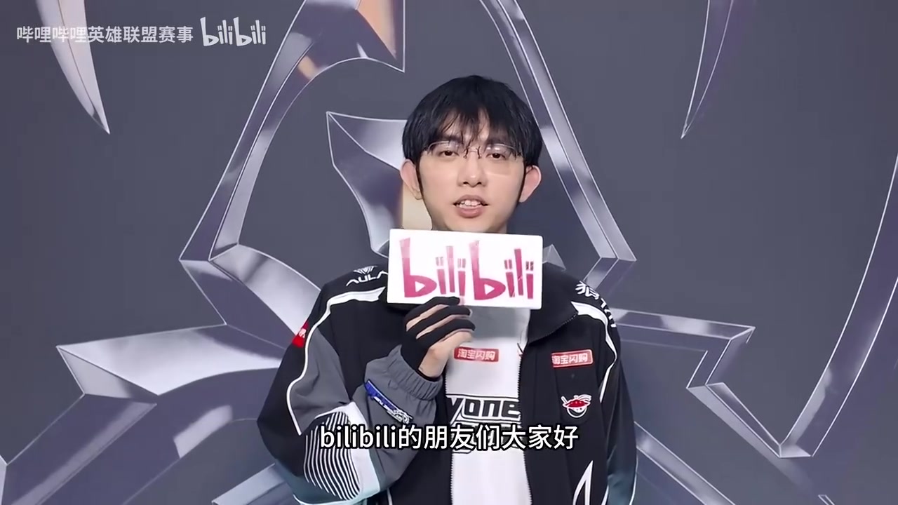 Flandre：队友们今天都玩得非常好，队伍这一年来有在成长