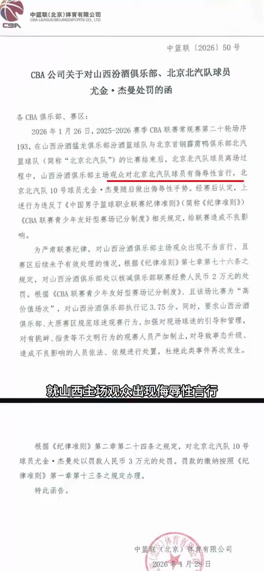 PTÊÓѶ(ÖйúÇø)¹ÙÍø