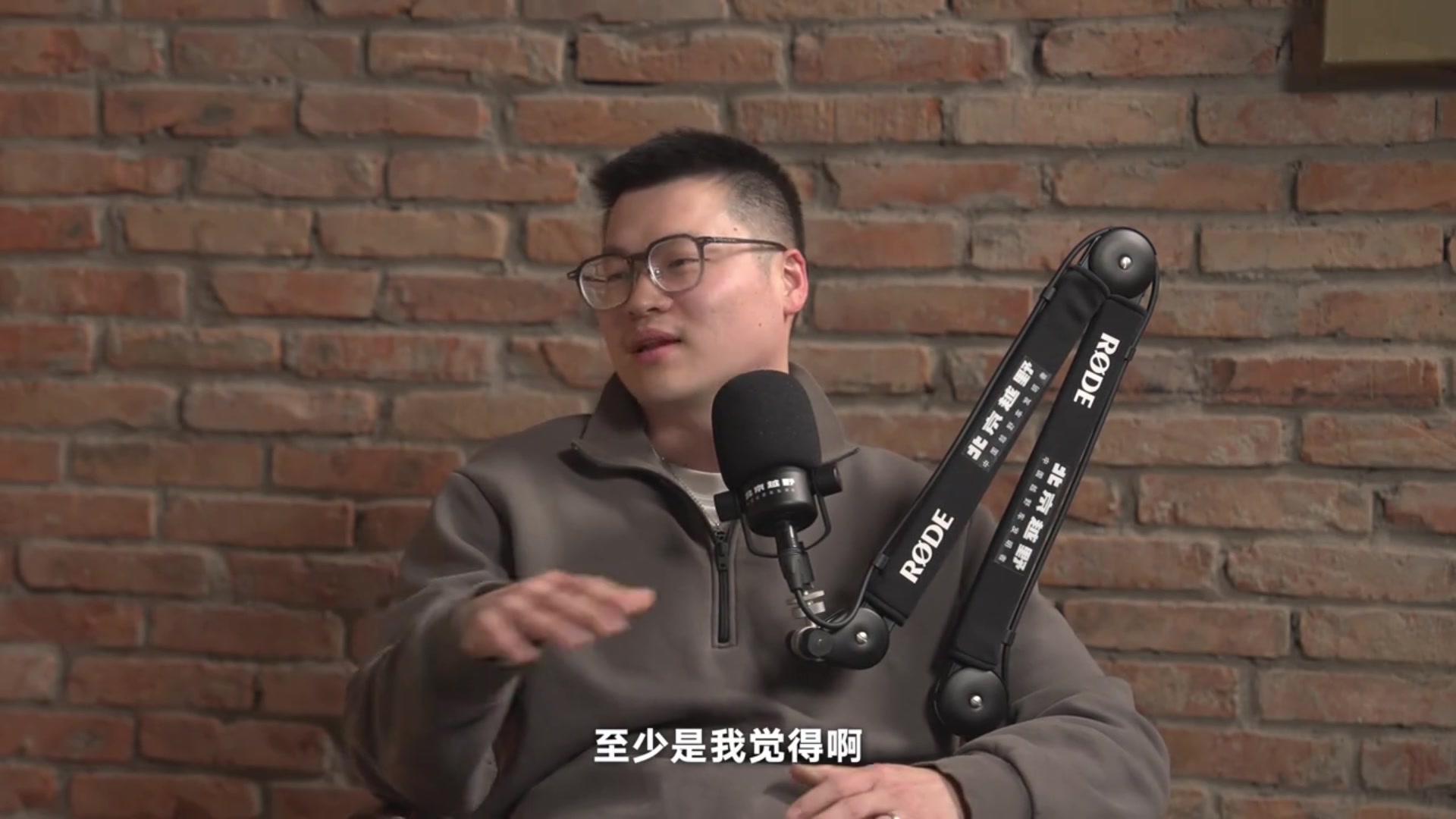 周琦：趙睿的首選不是北京 最后是出了一些變故兩家才達(dá)成的交易