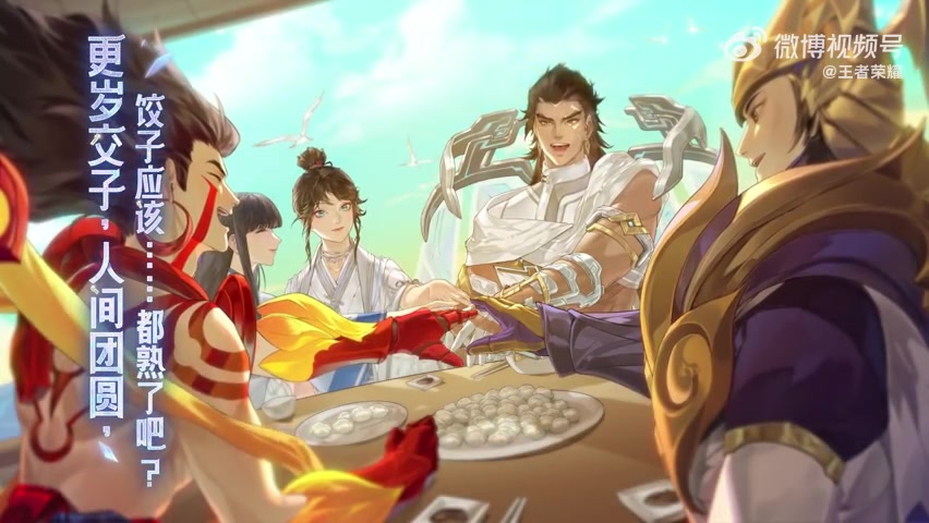 【万博电竞】王者荣耀发布大禹预告：散落星火终将重聚 守护意志也永不会断绝