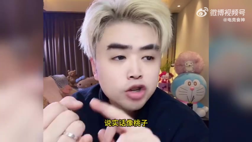 很多俱乐部明年不想摆！朱开：想花米但分不够，前路是一片未知数