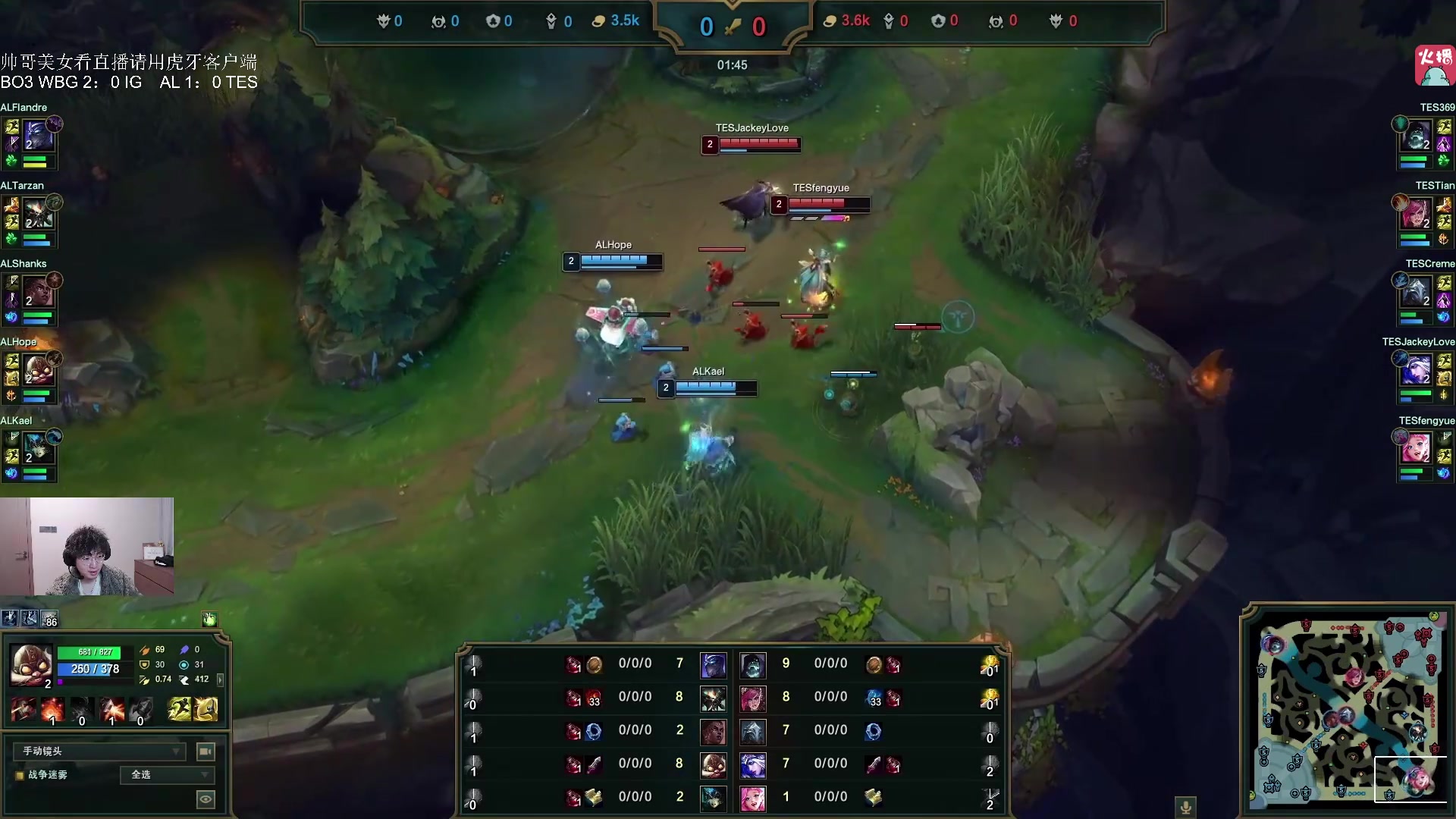 957看圣枪哥慎杀穿369 JKL回归TES两把砍0-10：哥哥倒在泉水了！【球盟会】